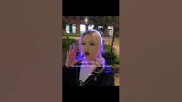 اغنيه روسيه Apcupi Apcupi مترجمه Lyrics Trend Tiktok Arabic Russian Songlyrics 