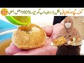 Golgappe banane ka tarika  gol gappay easy recipe  authentic pani puri recipe  village handi roti