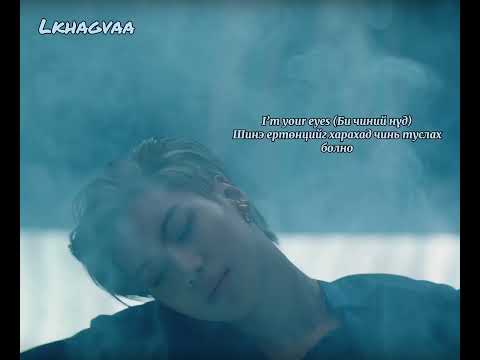 [MGL SUB]  TAEMIN (SHINee) - WANT