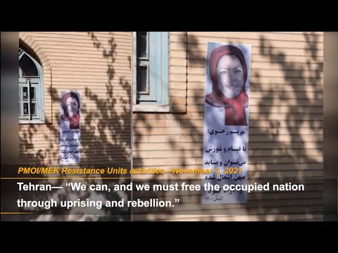 “The overthrow of the regime in Iran is certain,” MEK Resistance Units