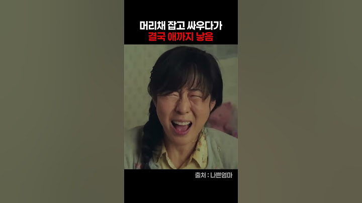 지금까지 이런 출산은 없었다. #shorts