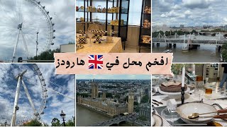 Vlog London ?? p3 | Harrods and London eye