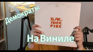видео: Чеслав Немен, The Blue Effect, C&K Vocal:  картинка: Чеслав Немен, The Blue Effect, C&K Vocal: