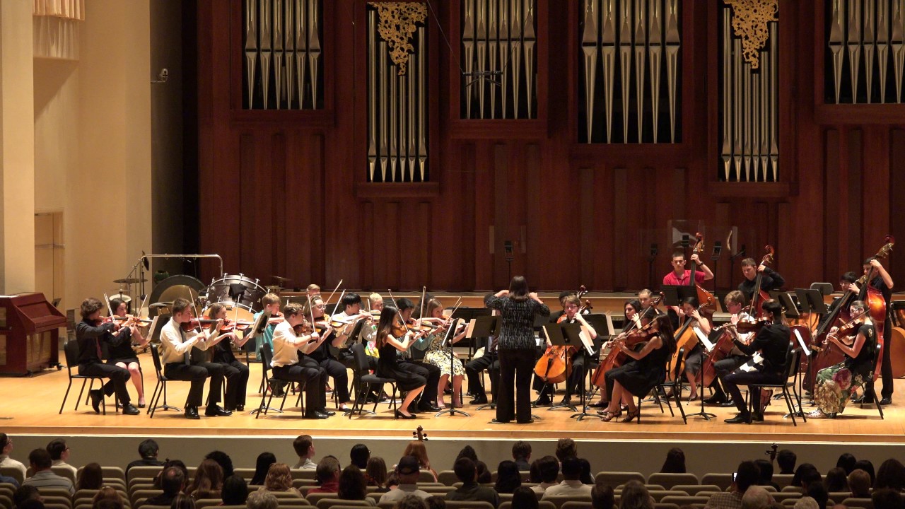 Baylor University Music Camp 2017 Gold Chamber Orchestra Performance
