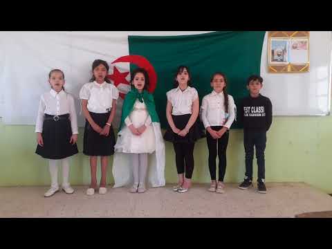 انشودة عبد الحميد بن باديس