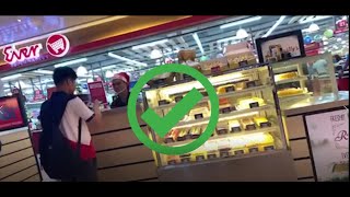 Social Experiment (UCSP)