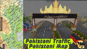 New Pakistani Map | New Pakistani OBB | All Pakistani Traffic & Lighting Files | Qasim PC Gaming