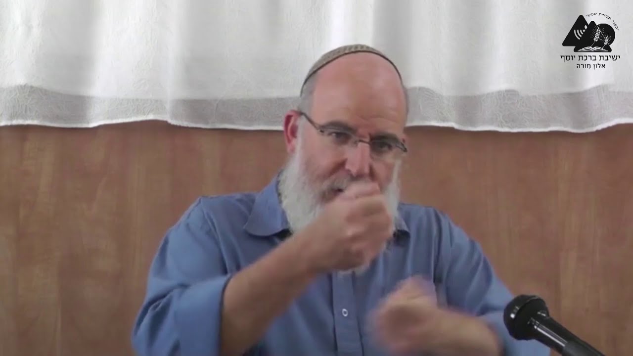 מידת הזריזות | הרב אליעזר קשתיאל | מידות | 31