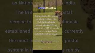 #राष्ट्रीय डाक दिवस #National Post Day @nationalpost @postmalone #shorts #viral 💐