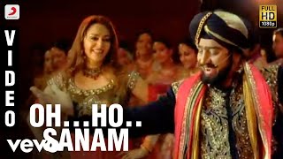 Dhasaavathaaram Tamil  Oh Ho Sanam Video | Kamal Haasan
