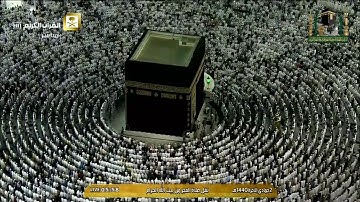 تلاوة رائعة من سورة الأنفال فجر الخميس 2-6-1440 هـ للشيخ بندر بليلة