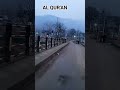 #shortvideo #short #arin #bandipora #2026 #travel #alquran #ramzan #status #statuswhatsapp #story