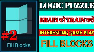 FILL BLOCKS GAME PLAY | LOGIC PUZZLE SOLVE GAME | BRAIN TRAINING GAME | LEVEL FROM 31 TO 60 | screenshot 5