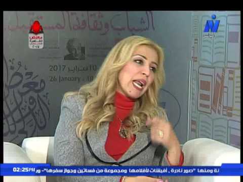 آخر الشارع ش مال