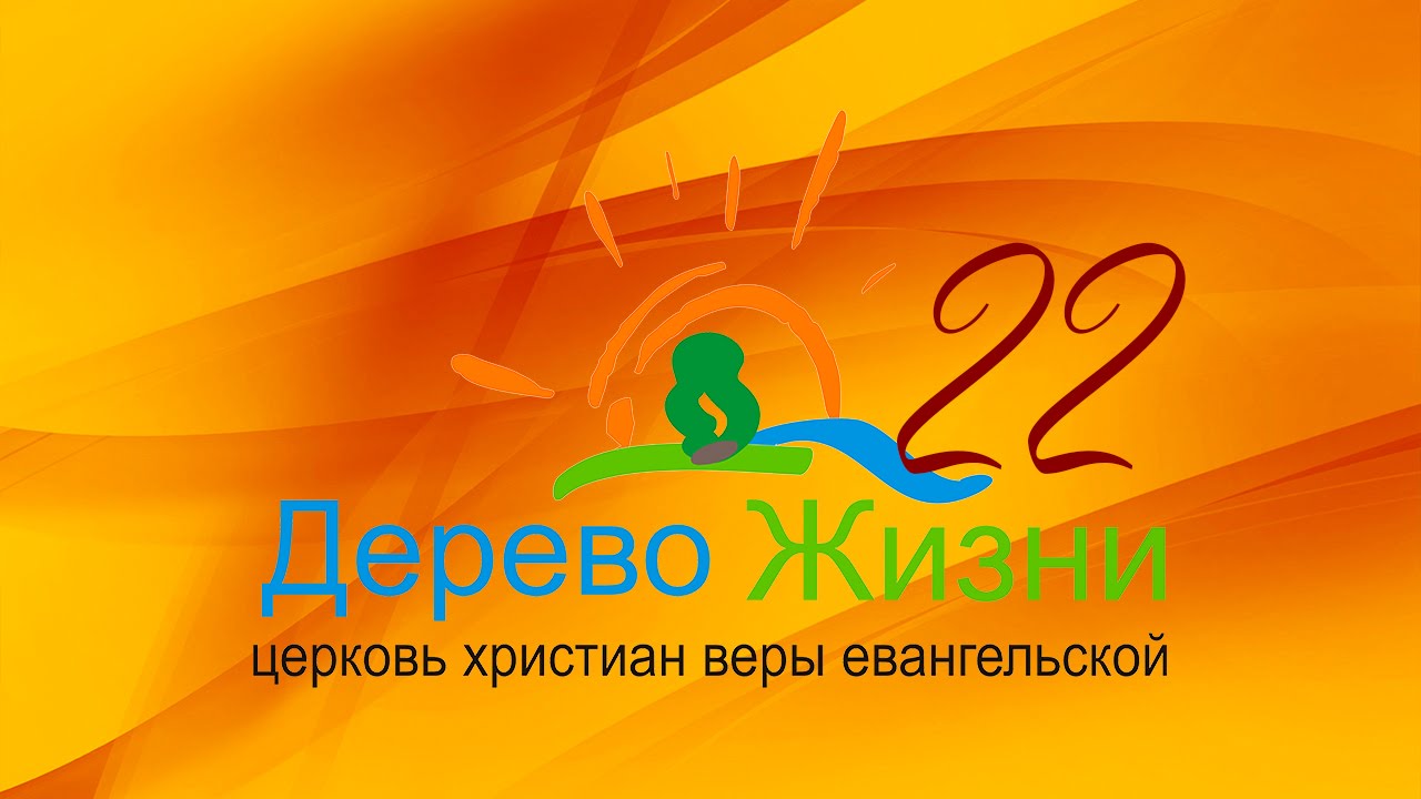 Цивик 22 года