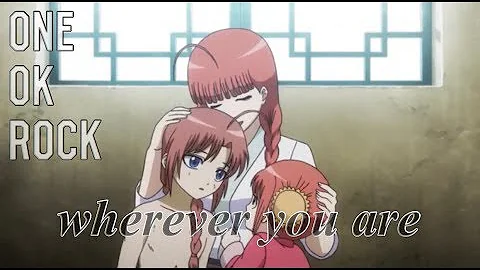 تحميل 洛陽決戦篇 Mp4 Mp3