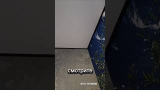 КАК СМОТРИТСЯ ЧЁРНАЯ ОКАНТОВКА ПОТОЛКА #натяжныепотолки