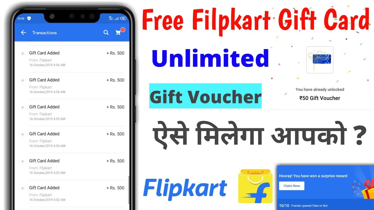 Free Flipkart Gifts How To Get Free Gift Card From
