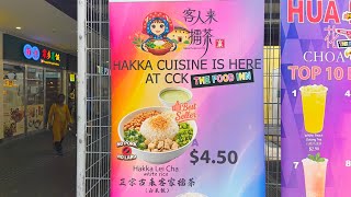 Where To Buy Thunder Tea At CCK Food Inn