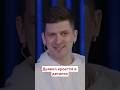 Дьявол кроется в деталях