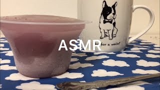 【ASMR】ぶどうゼリーとサイダー