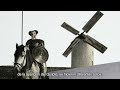 El Quijote de Posada | #50deCervantes