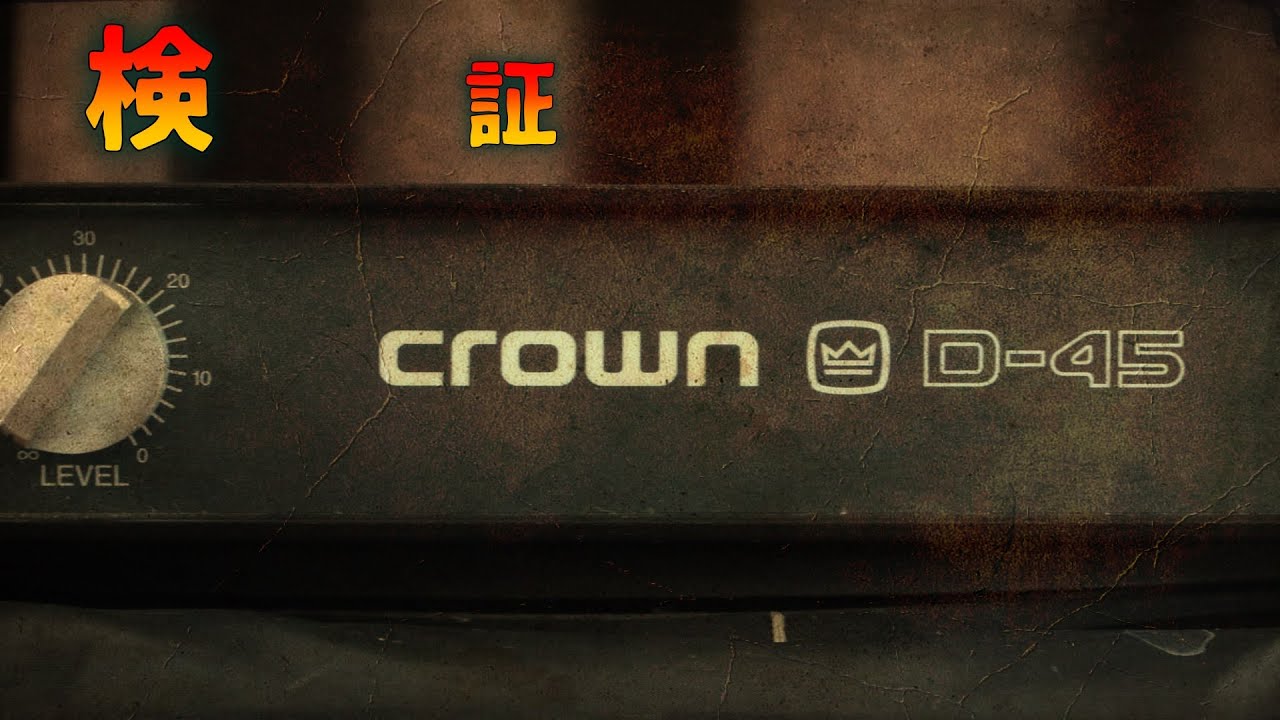 最強の伝説は本当か part 2