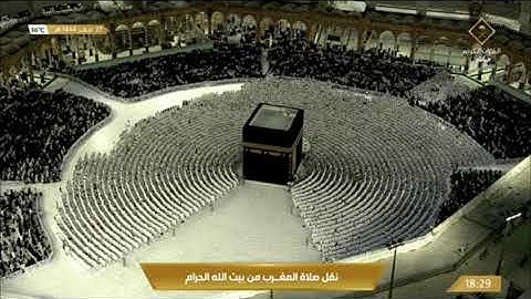 صلاة المغرب الجمعة 27-2-1444هـ الشيخ ماهر المعيقلي  - سورة الفجر