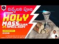 Sunday holy mass  rev fr christuraj shs  healing service  14th april 2024