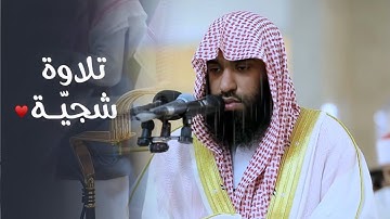 فجرية جميلة تلاوة لفواتح سورة الحج للقارئ محمد المبارك | فجر 20-3-1446 هـ