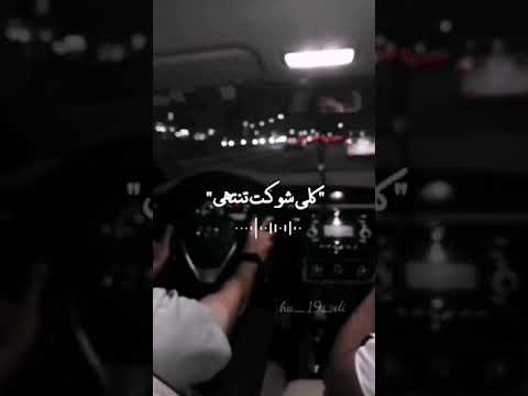 ستوريات رحمة رياض كلي شوكت تنتهي ستوريات بدون حقوق ستوريات انستا شاشه سوداء