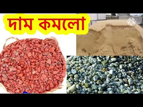 ভিডিও: 3 কিউবিক ইয়ার্ড কংক্রিটের দাম কত?