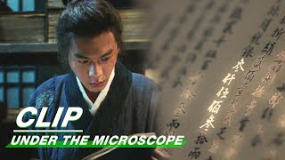 Strange Incident in the Library | Under The Microscope EP01 | 显微镜下的大明 | iQIYI News