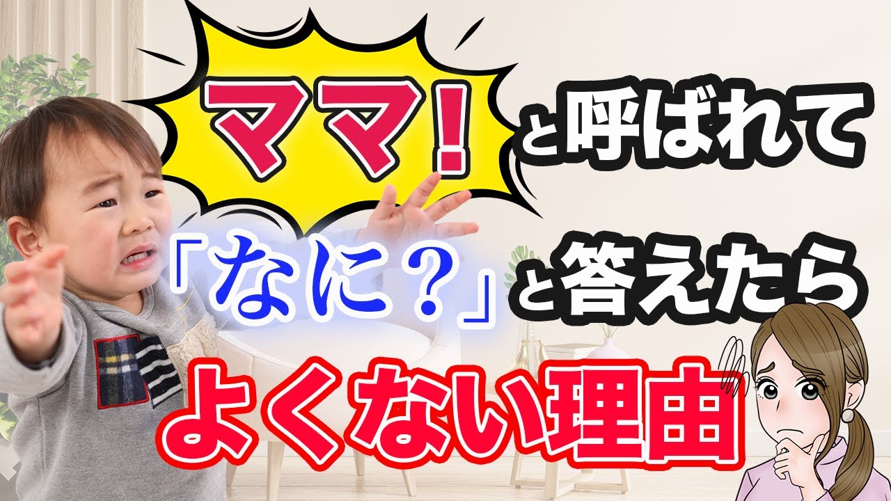 Eiko Yagami (@yagamieiko) • Instagram photos and videos, image size:1280x720