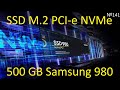 👉 SSD 500 GB Samsung 980 NVMe накопитель MZ-V8V500BW - тест обор 3D TLC твердотельного диска 500 ГБ