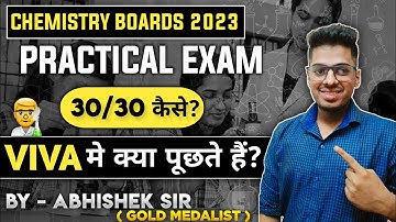 Practical Exam 2023 Pattern | Most Expected Viva Questions | Class 12 Maharashtra Board