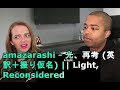 amazarashi - 光、再考 (英訳+振り仮名) || Light, Reconsidered (COUPLES THERAPY REACTION 🎵)