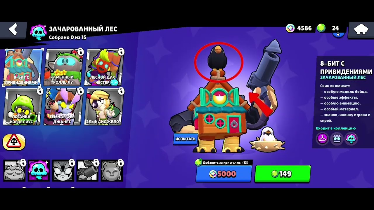 22 февраля 2026 г.