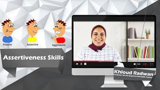 Assertiveness Skills | مهارات الحزم