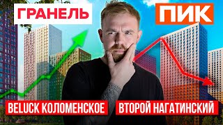 видео: ТЕПЕРЬ ЭТО ПОЧТИ САМЫЙ ДЕШЕВЫЙ ЖК В МОСКВЕ! СКИДКИ ОТ ГРАНЕЛЬ НА ЖК BELUCK КОЛОМЕНСКОЕ! НЕДВИЖИМОСТЬ картинка: ТЕПЕРЬ ЭТО ПОЧТИ САМЫЙ ДЕШЕВЫЙ ЖК В МОСКВЕ! СКИДКИ ОТ ГРАНЕЛЬ НА ЖК BELUCK КОЛОМЕНСКОЕ! НЕДВИЖИМОСТЬ