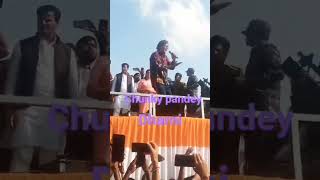 Dharni Chamki Pande Ka Jabardast Dance