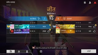 31 मई 2024