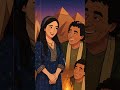 ياعزيزة يابنت السلطان محمد منير