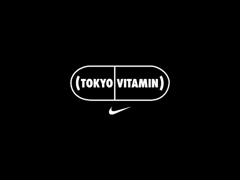 tokyovitamin & NIKE presents Gallery Night LIVE (Young Coco, Gliiico, Loota & Duke of Harajuku)