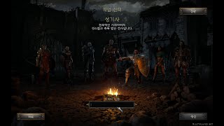 디아블로 2: 레저렉션 (Diablo Resurrected) - 베타테스트 성기사