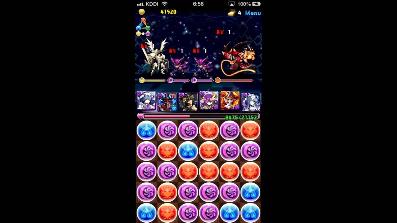 パズドラ 神々の王 ハクパーティでボスを1ターンで倒す 白虎の化身 ハク 霊護の白虎 ハク 回復マイナス Youtube