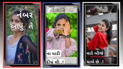 Govind Rathva New Timli status 2023 Gopal Rathva New Timli status 2023#shorts