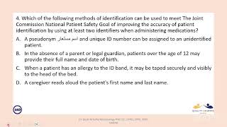 Patient Safety Responses Cases Discussion