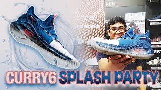 splash party curry 6