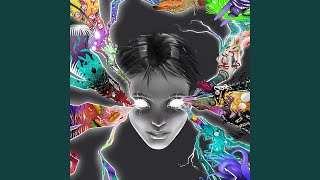 Одно и то же